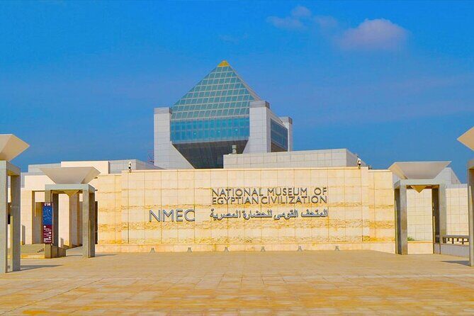 The National Museum of Egyptian Civilization,Citadel & Old Cairo - The Full-Day Tour Breakdown