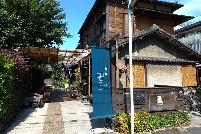 the-old-quarter-of-tokyo-yanaka-walking-tour