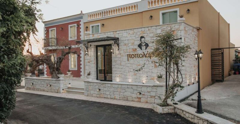 the-popolaros-evening-food-drinks-live-greek-dancing