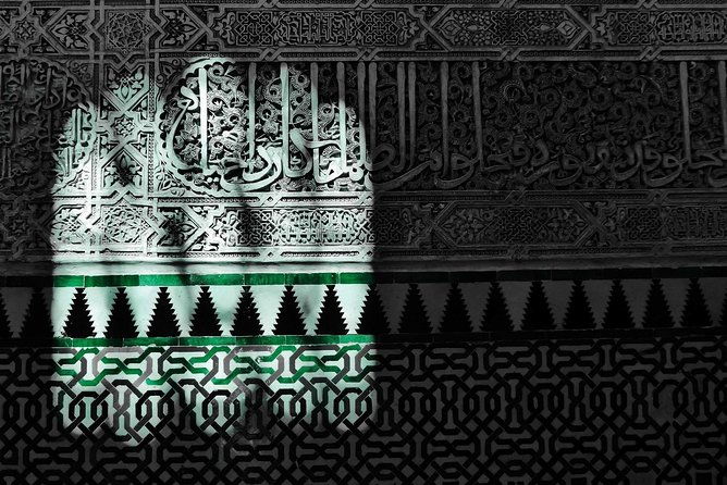 the-secrets-of-the-alhambra-private-tour