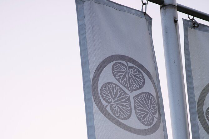 The Tokugawa Art Museum: Night Viewing of Owari Treasures - Exploring the Night Viewing of Owari Treasures