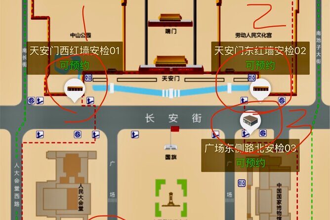 Tiananmen Square Entry Reservation service - Practical Tips for Visitors