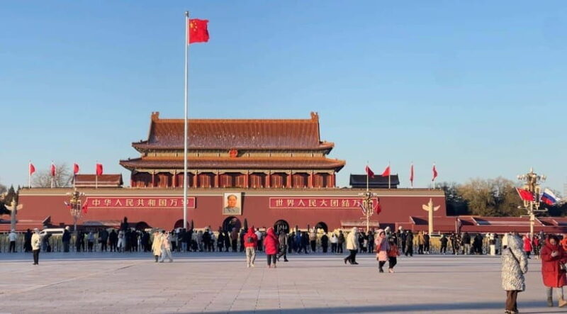 TiananmenSquare or Forbidden City Online Ticket Booking - Key Points
