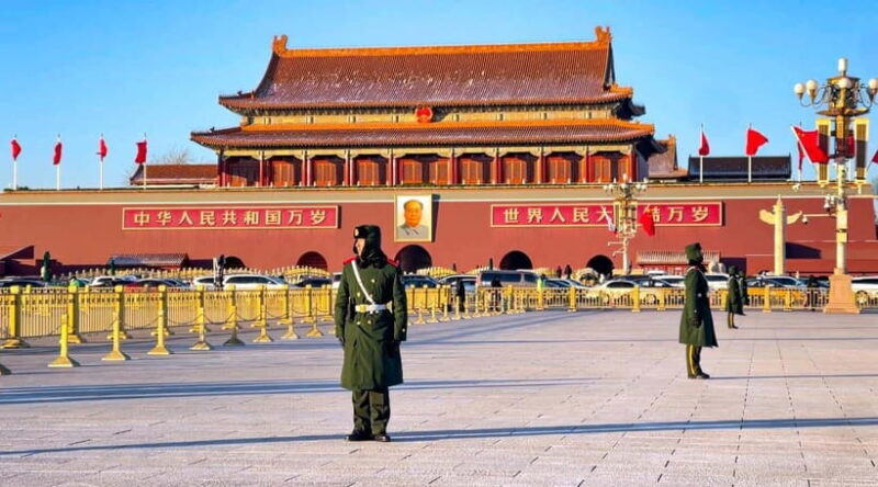 TiananmenSquare or Forbidden City Online Ticket Booking - Why Choose the Online Reservation Service for Tiananmen Square and Forbidden City?
