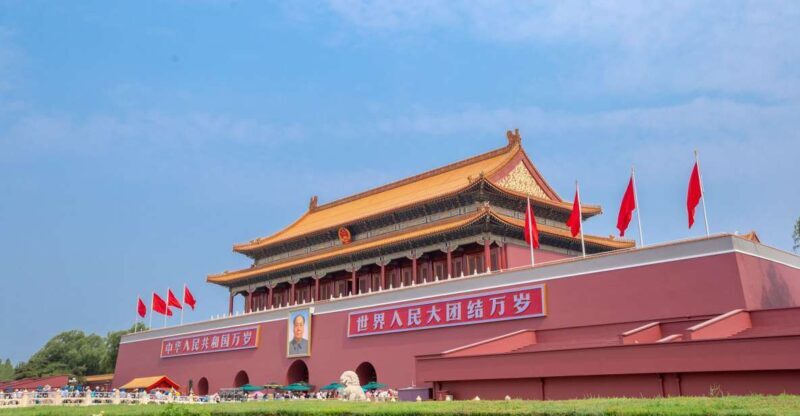 Tianjin Cruise Port: Beijing City Highlights Shore Excursion - FAQ