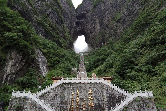 Tianmen Mountain(Glass Walking Way) day tour - Key Points