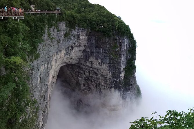 Tianmen Mountain(Glass Walking Way) day tour - Frequently Asked Questions