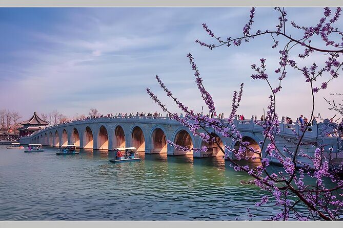Ticket to Forbiden City Summer Palace Temple of Heaven Mutianyu - Frequently Asked Questions