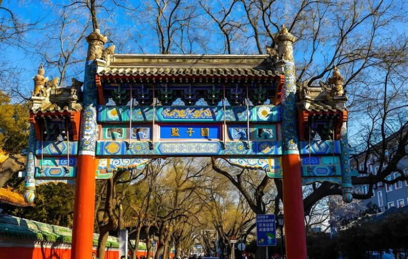 Tickets to all Beijing attractions (Forbidden City optional) - Key Points