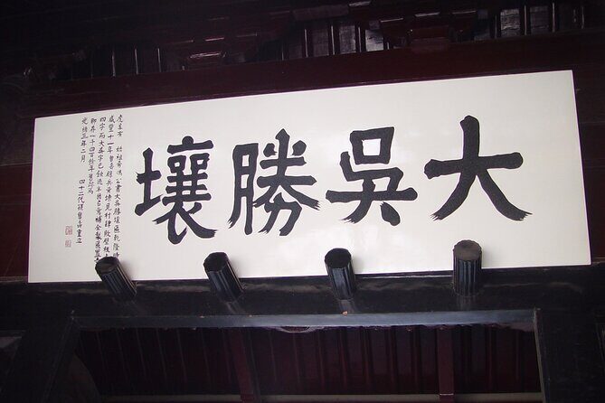 Tiger Hill Ticket Booking - What You Can Expect During Your Visit