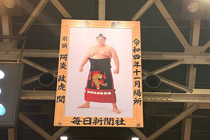 today-seats-sumo-tournament-2f-front-row-tickets-ryogoku-tour