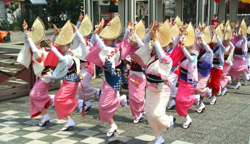 Tokushima: Awa Odori Cultural Experience & Live Performance - FAQ