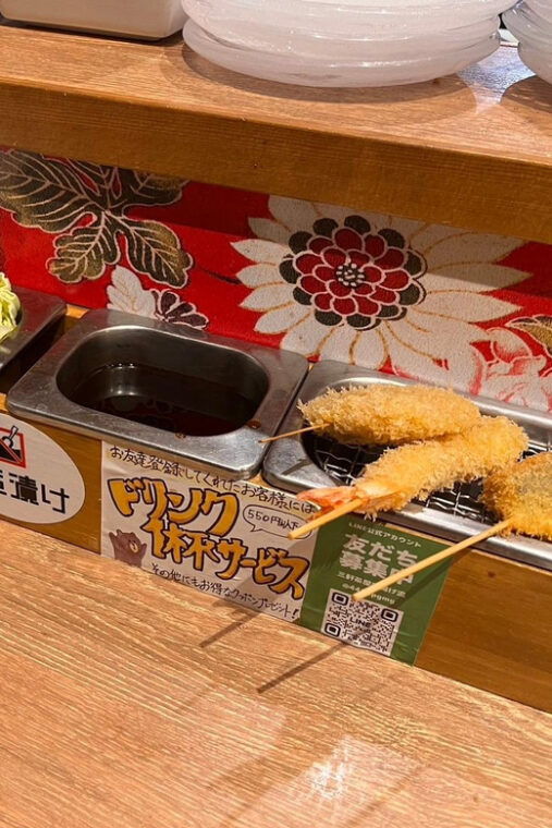 tokyo-3h-guided-bar-hopping-tour-foods-included