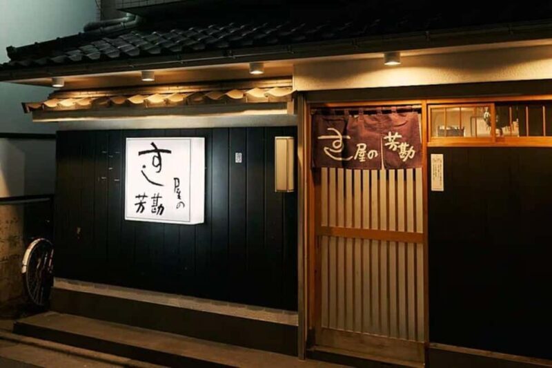 Tokyo 6hr Private Guided Tour and Sushi Making Experience - Who Should Consider This Tour