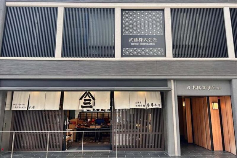 Tokyo 6hr Private Guided Tour & Maki-e Experience - Final Thoughts