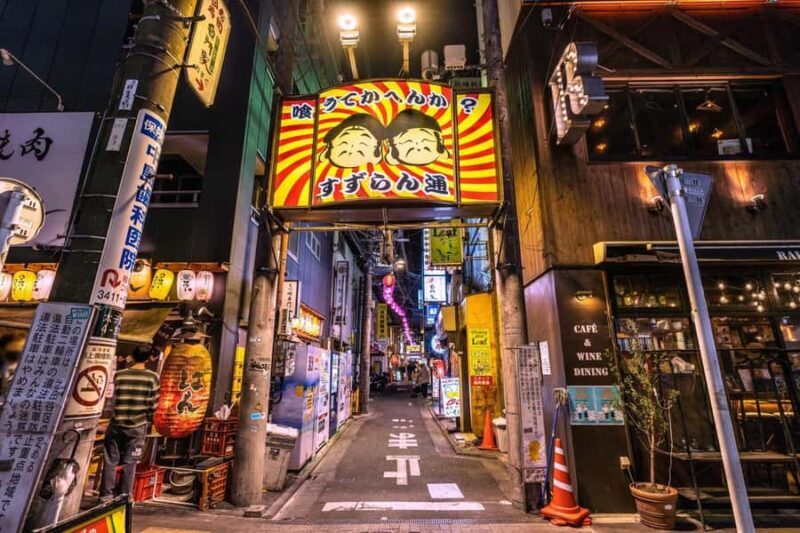 Tokyo: A Night in Sangenjaya with Your New Tokyo Friend - The Sum Up