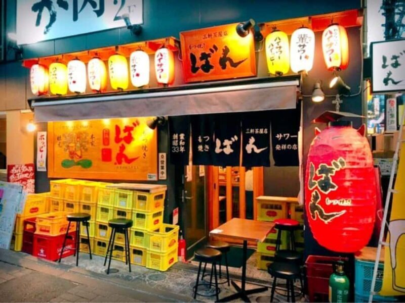 Tokyo: A Night in Sangenjaya with Your New Tokyo Friend - FAQ