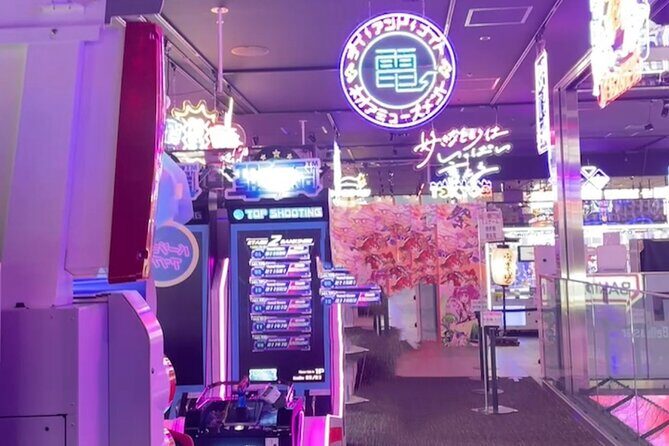 Tokyo After Dark Shinjuku Tour of Tradition and Pop Culture - FAQs