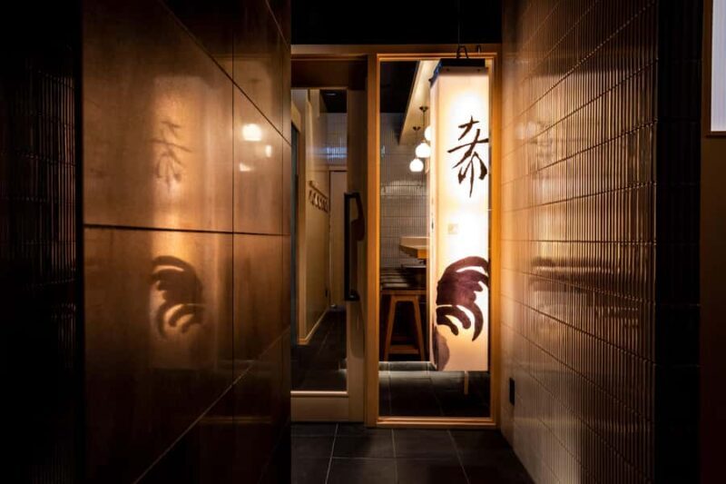 Tokyo: Akasaka Kich Yakitori Counter-Style Experience - The Value of the Experience