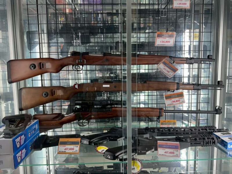 Tokyo: Akihabara Airsoft Shooting & Military Shop Tour - FAQ