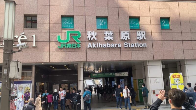 tokyo-akihabara-anime-manga-video-games-maid-cafe-tour