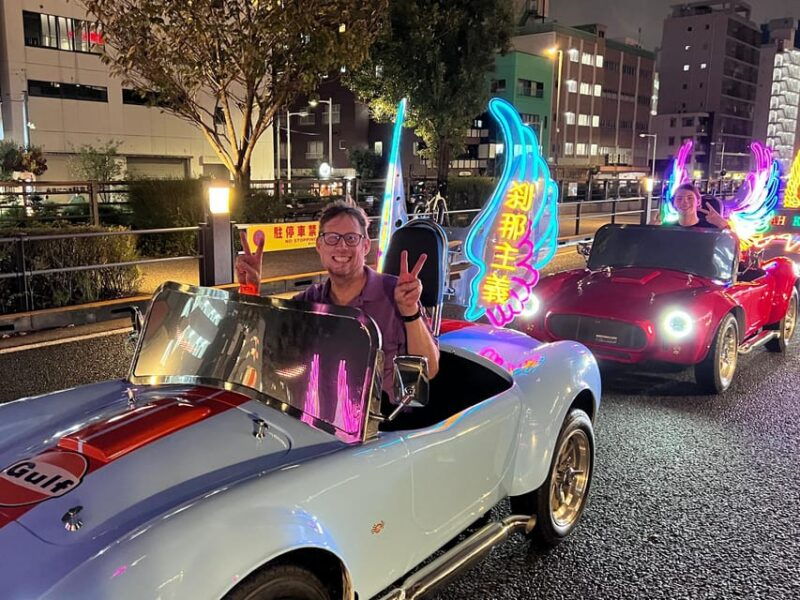 tokyo-akihabara-go-karting-tour-including-guide