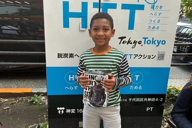 Tokyo : Akihabara Private Anime & Game Pop Culture Tour - FAQs