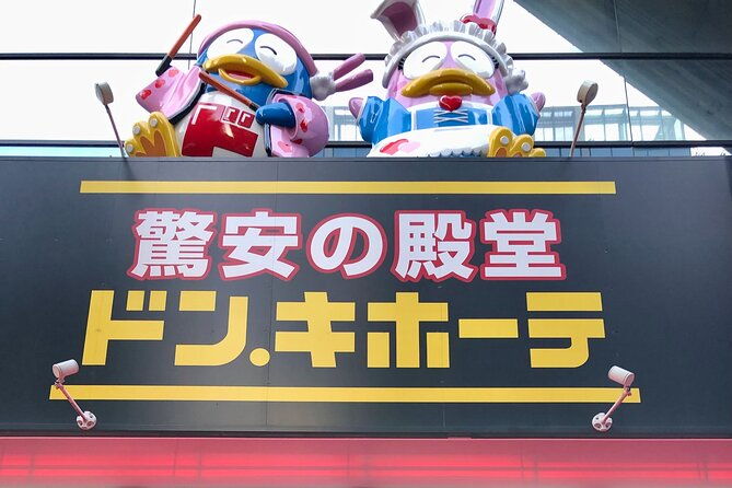 tokyo-akihabara-private-custom-tour-with-pickup
