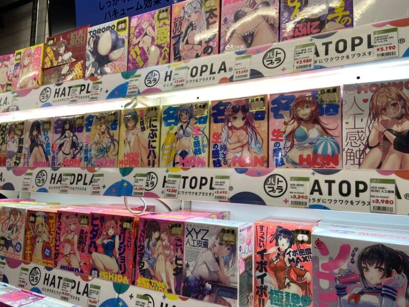 tokyo-akihabara-private-hentai-tour