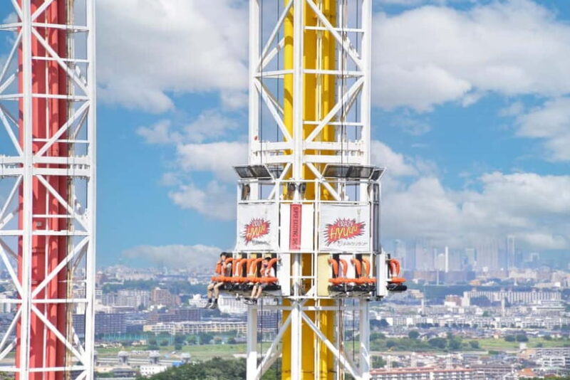 Tokyo: Amusement Park Yomiuri Land Entry Ticket - An In-Depth Look at Yomiuriland