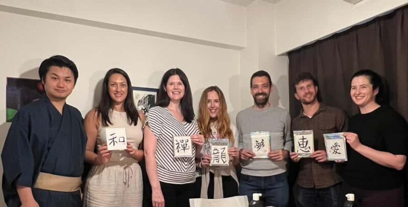 Tokyo: Ancient Japanese Calligraphy with a Calligraphy PhD - Why This Tour Stands Out