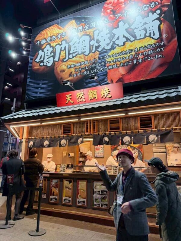 Tokyo: Anime Location TourYour Name., JJK & Tokyo Ghoul - Key Points