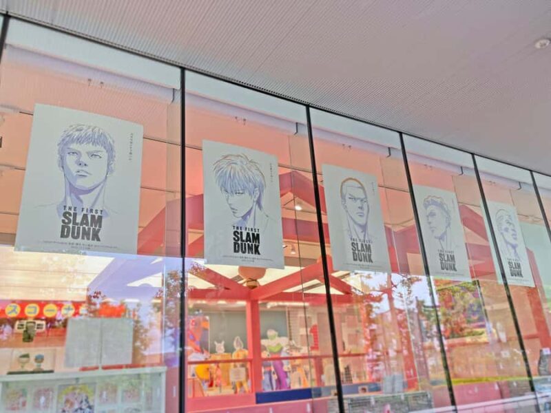 Tokyo: Anime & Manga History Walk and Museum Visit Tour - FAQ