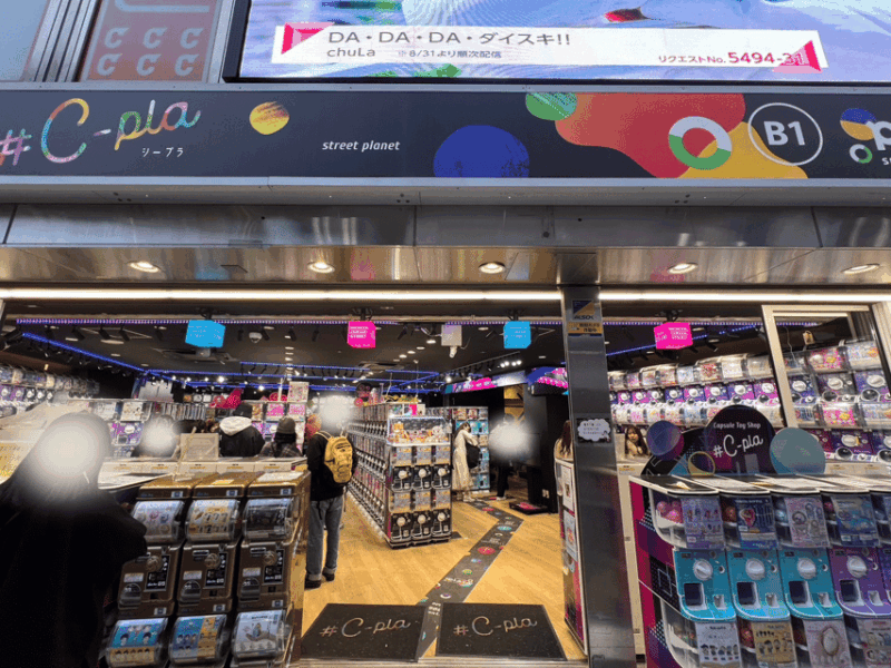 tokyo-anime-manga-tour-with-ramen-lunch-in-shibuya