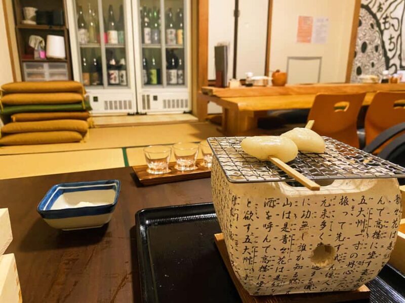 Tokyo: Asakusa Bar Hopping with Sake Tasting and Karaoke - FAQ