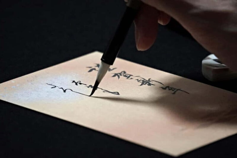 Tokyo: Asakusa Calligraphy Workshop with Instructor - Overview of the Experience