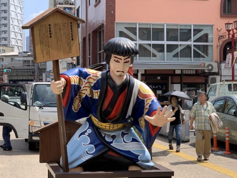 tokyo-asakusa-historical-highlights-guided-walking-tour