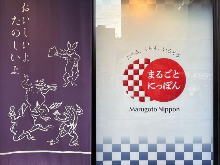 tokyo-asakusa-history-and-traditional-downtown-walking-tour