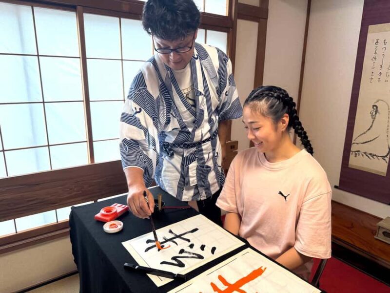 Tokyo Asakusa : Japanese Calligraphy Experience - The Value of the Experience: Is It Worth It?