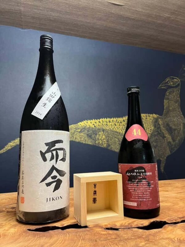 Tokyo: Asakusa Japanese Sake Tasting (with Optional Food) - A Closer Look at the Sake Tasting Experience in Asakusa