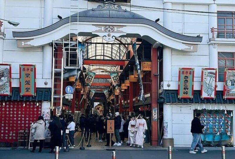 Tokyo: Asakusa, Kappabashi, and Ueno Walking Tour - FAQ