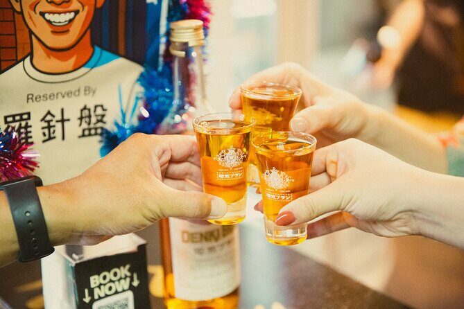 Tokyo: Asakusa Photogenic Night Walk with 1 drink - The Sum Up