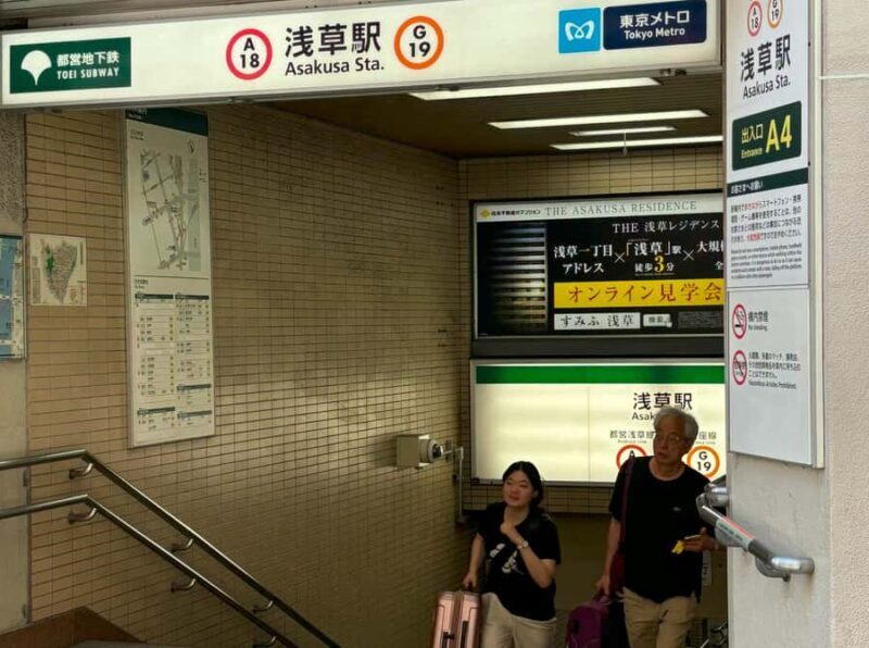 Tokyo: Asakusa Tour with Sensoji Temple, Skytree & Snacks - FAQ