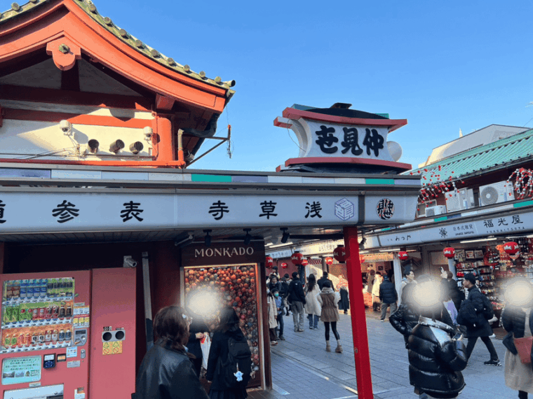 tokyo-asakusa-walking-tour-of-sensoji-temple-surroundings