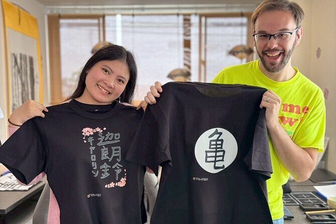 Tokyo AsakusaCalligraphy & Make T-shirt Activity - Key Points: