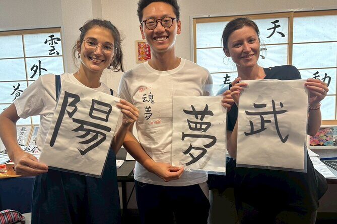 Tokyo AsakusaCalligraphy & Make T-shirt Activity - What Is the Tokyo Asakusa Calligraphy & Make T-shirt Activity?