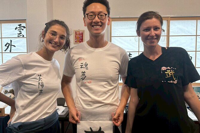 Tokyo AsakusaCalligraphy & Make T-shirt Activity - Meeting Point and Logistics