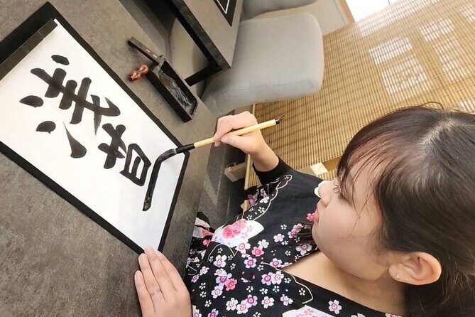 Tokyo AsakusaCalligraphy & Make T-shirt Activity - Why Is This Experience Worth Considering?