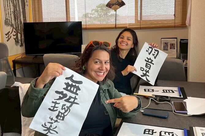 Tokyo AsakusaCalligraphy & Make T-shirt Activity - Possible Drawbacks or Considerations