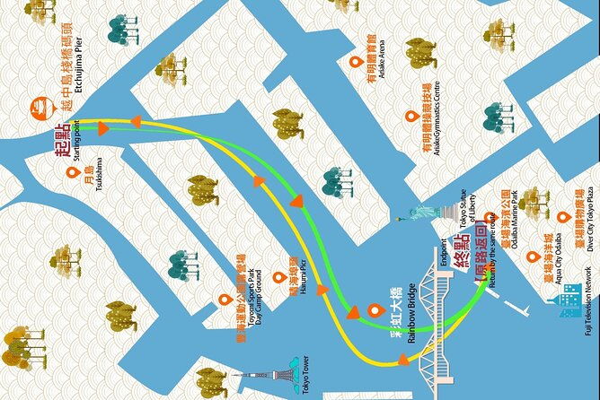 tokyo-bay-cruise-yakatabune-with-dinner-japan-show-free-drinks